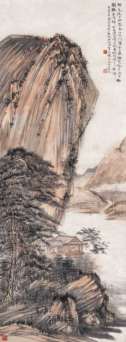 贺天健 山水 立轴